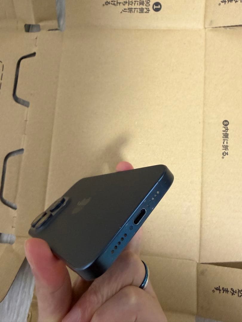 iPhone 15 Pro 512GB simフリー ブルー チタニウム