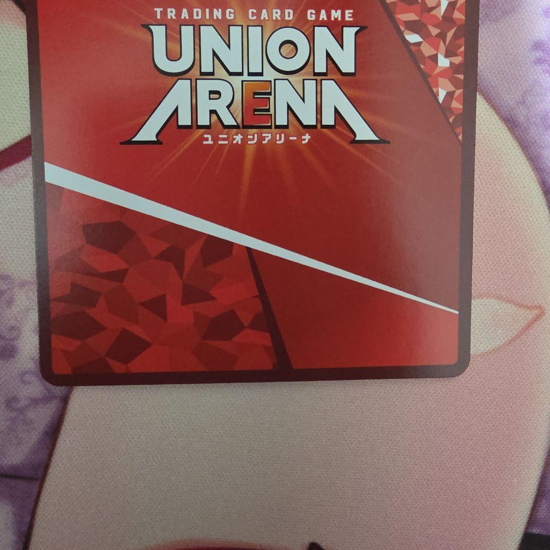 ユニオンアリーナ　nikke ニケ　モダニア　星２