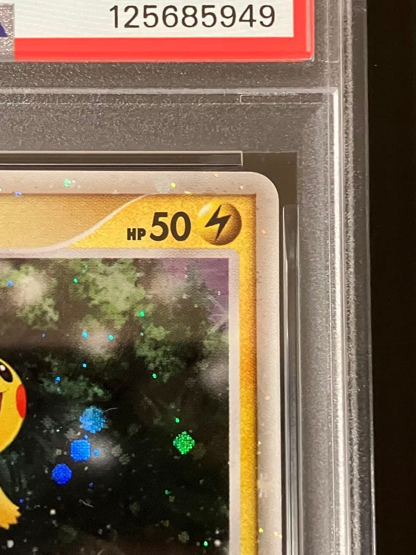 PSA9 ピカチュウ lv.10 映画公開記念プレミアムシート 003/009