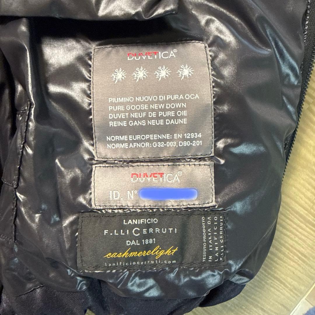 DUVETICA デュベティカ　FEBEDUE サイズ40