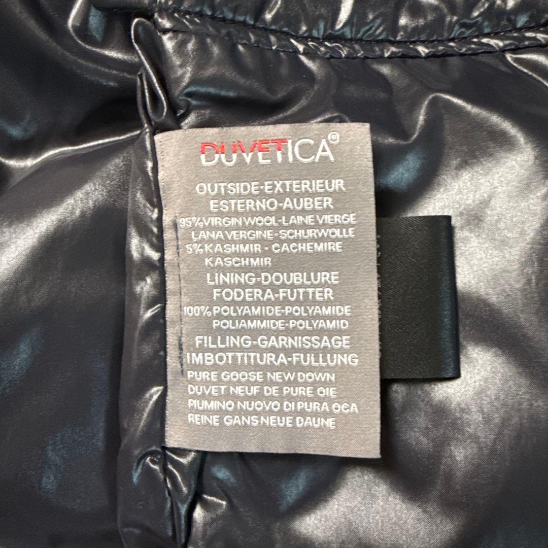 DUVETICA デュベティカ　FEBEDUE サイズ40