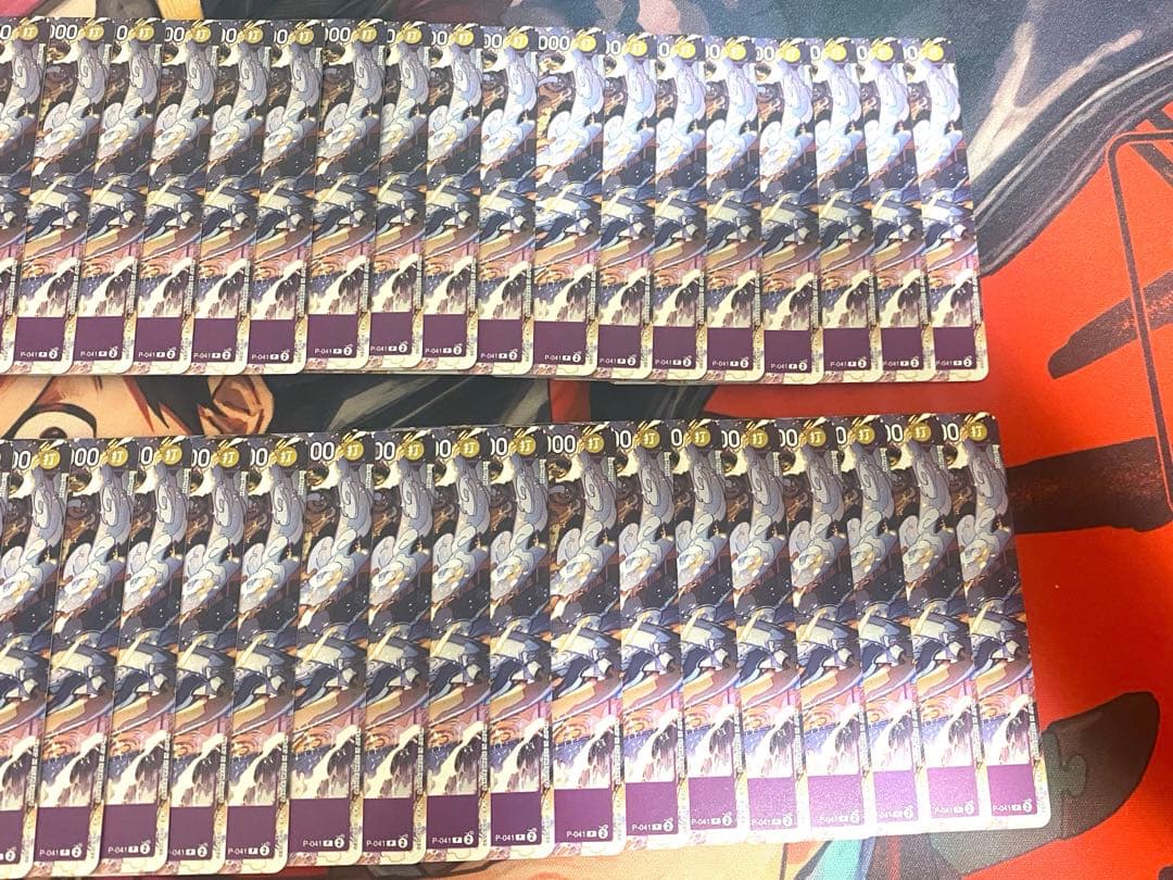 ワンピースカード 43枚セット モンキー・D・ルフィ P-041