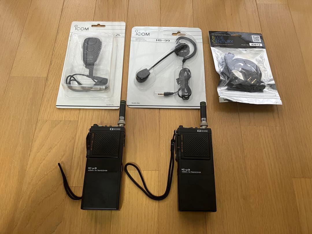 ICOM IC-μ3 トランシーバーセット 2台セット
