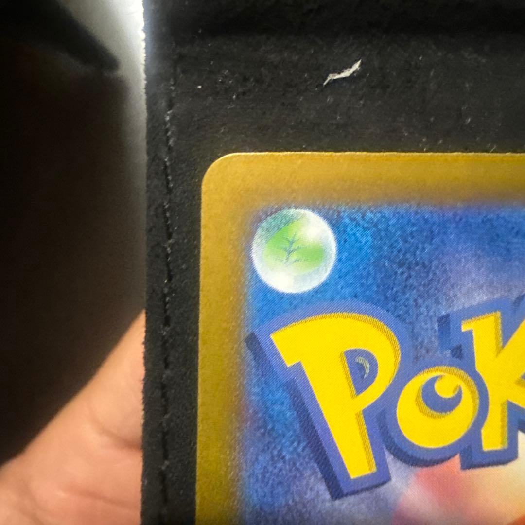 リザードンEXポケモンカード 330HP