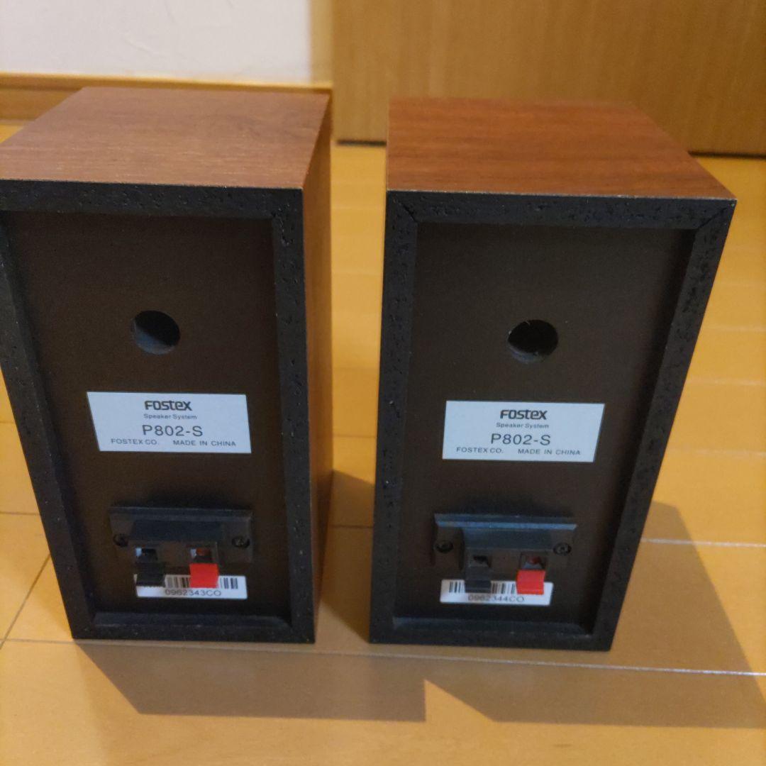 FOSTEX　スピーカーセット　P802-S　AP15ｄアンプ付き　中古