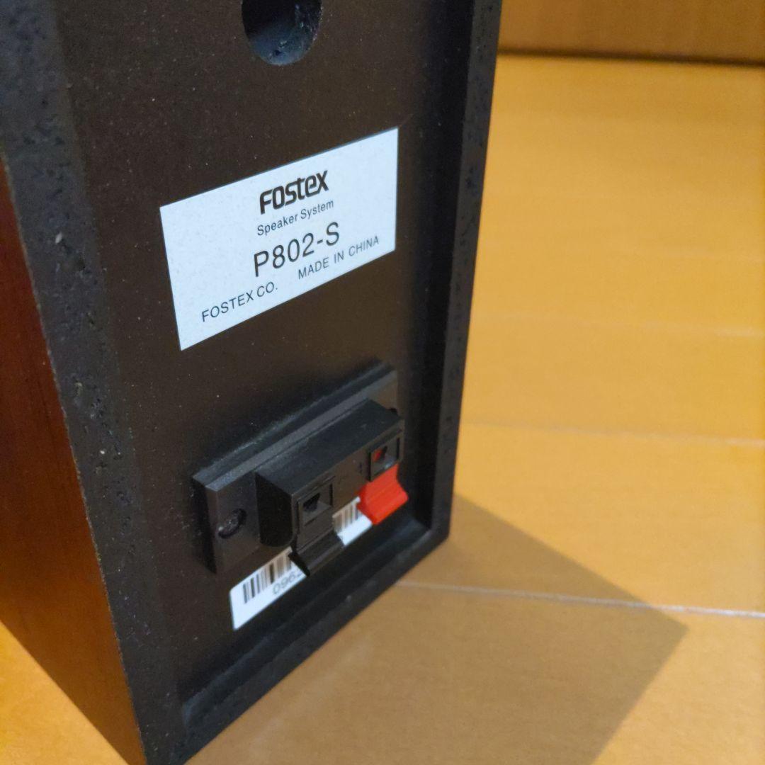 FOSTEX　スピーカーセット　P802-S　AP15ｄアンプ付き　中古
