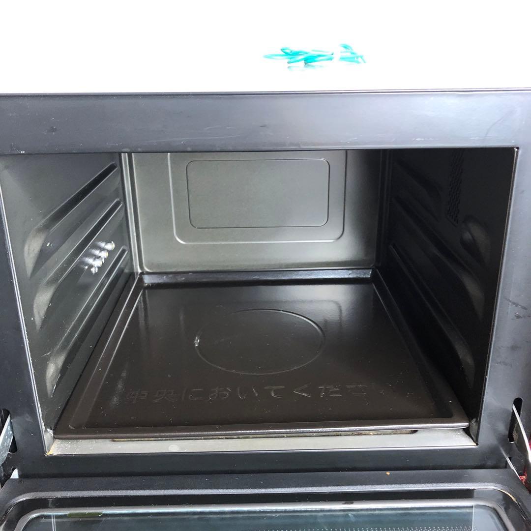 日立 ヘルシーシェフ MRO-S7Y スチームオーブンレンジ 2022年製