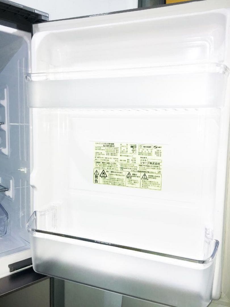 シャープ 137L プラズマクラスター搭載!「つけかえどっちもドア」冷蔵庫