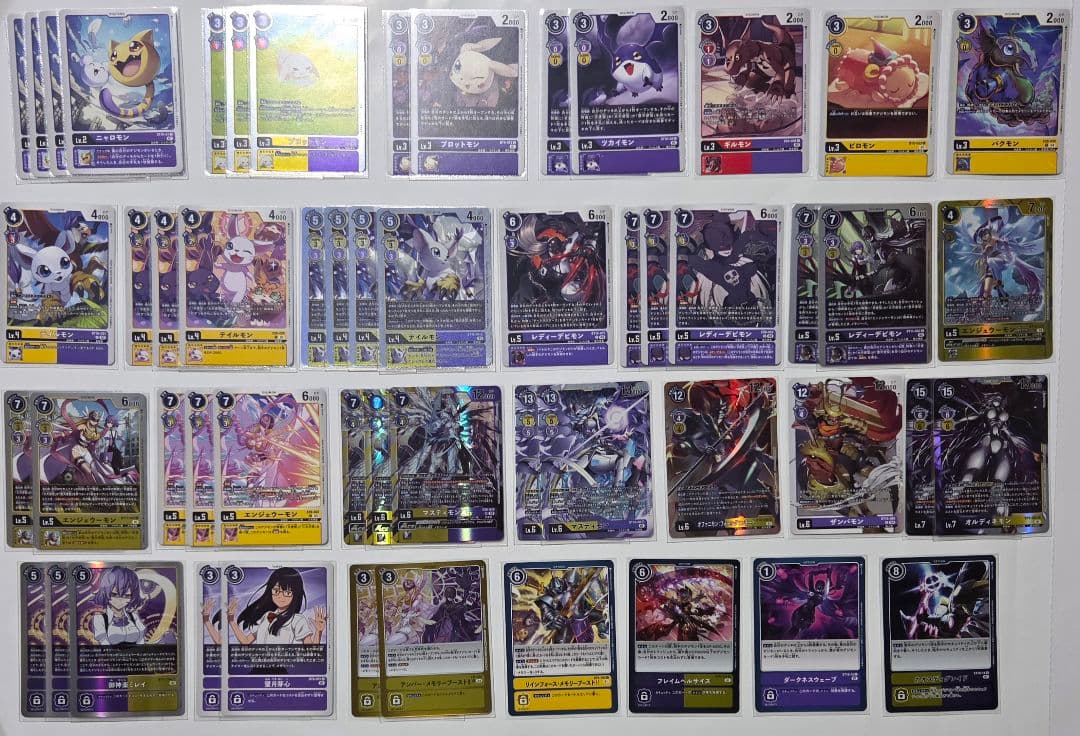 デジモンカード　マスティモン　デッキ　デジカ