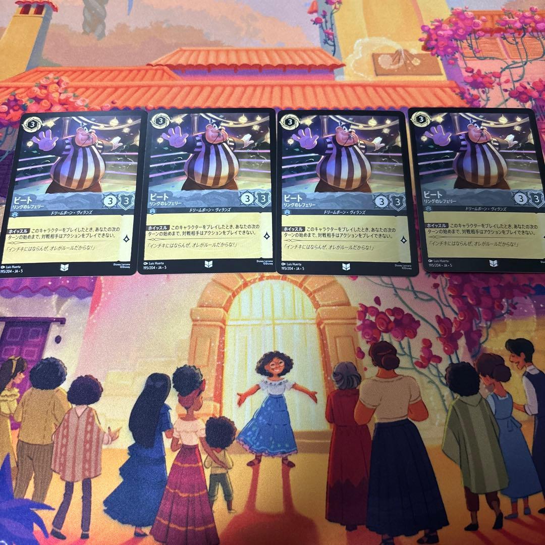 u*0様 ロルカナ アンバースティール 構築済みデッキ スリーブ付 調整パーツ