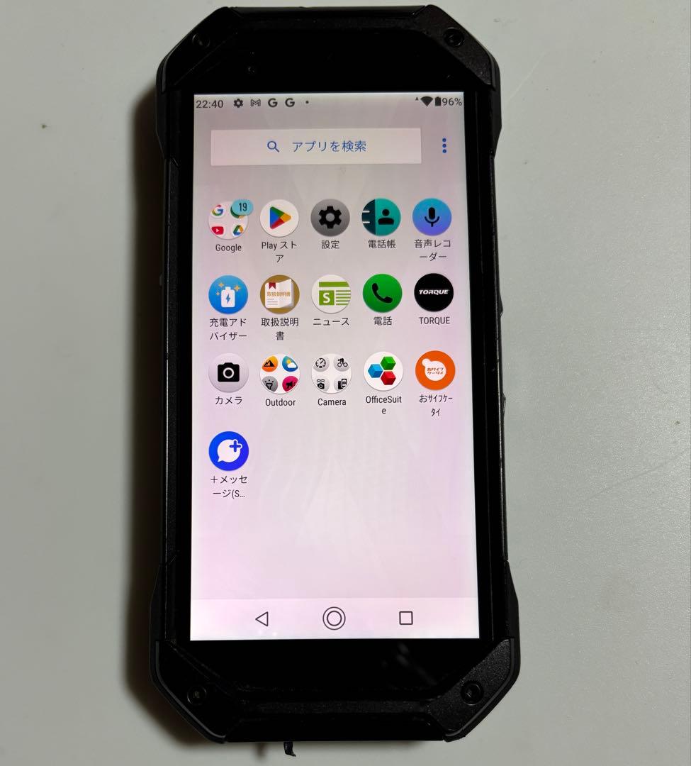 難有 128G KYG01 TORQUE 5G ブラック au SIMフリー