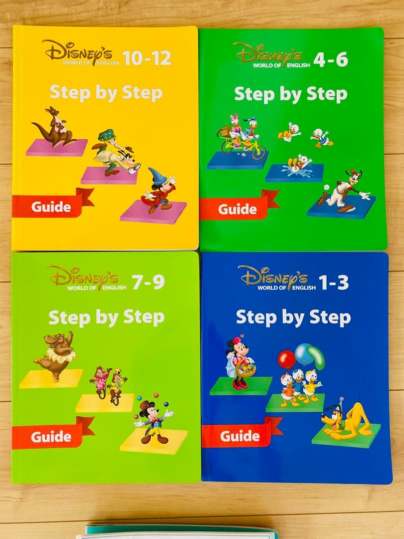DWEディズニー英語　Disney Step by Step 新子役版