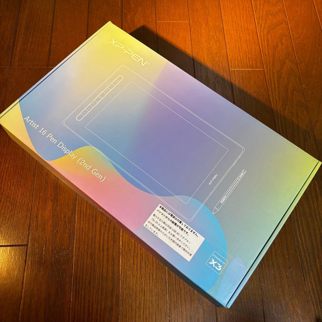 XP-PEN Artist 16 セカンド