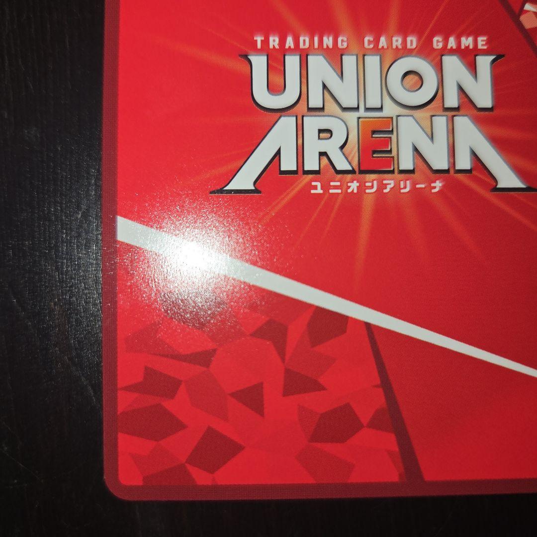 ユニオンアリーナモモ・ペリア・デビルーク 星2★★