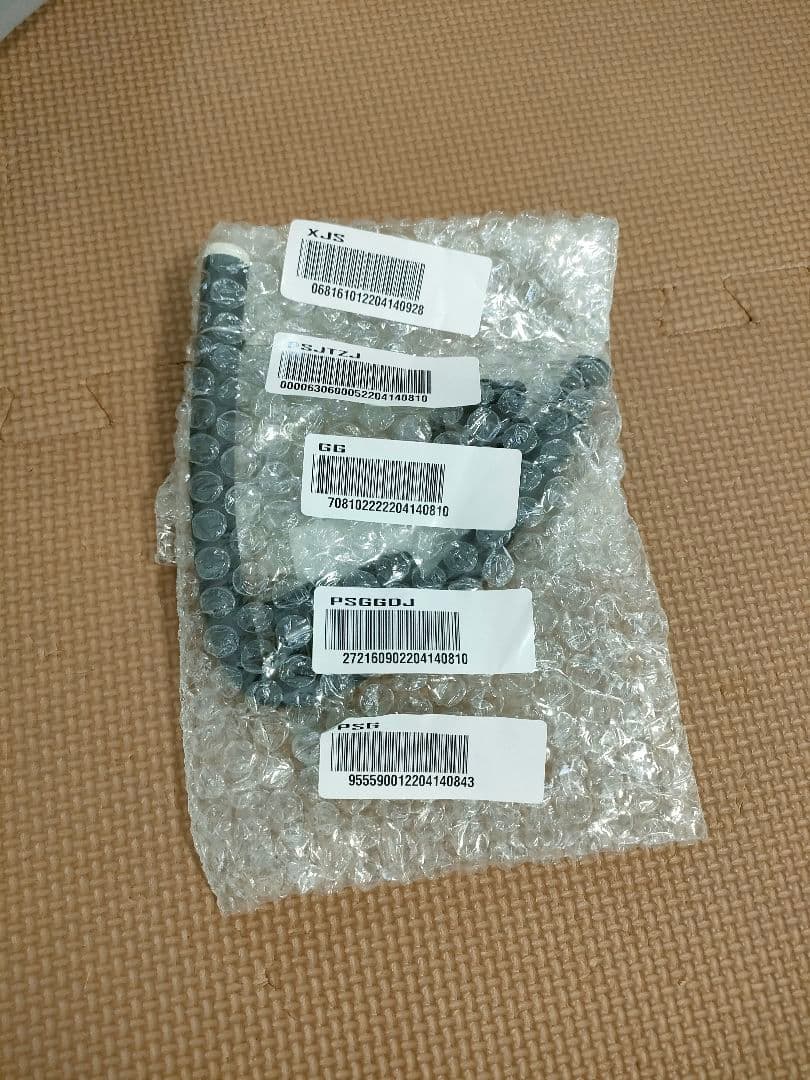 アイリスオーヤマ　IPP-2222G　ポータブルクーラー