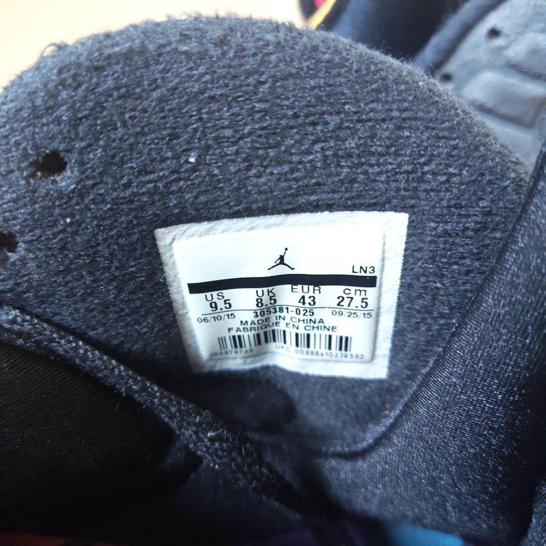 AIR　JORDAN8　AQUA【美品】