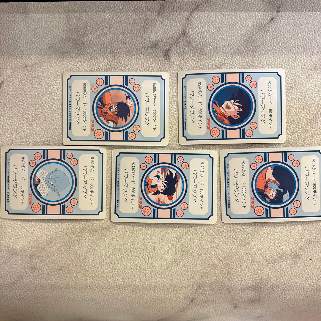 【フルコンプ】ドラゴンボールZのカード、アマダNo.49〜84ノーマルのみ36枚