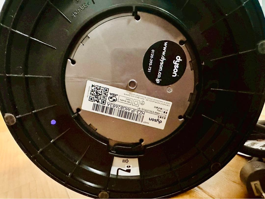 極美品✨ dyson hot+cool AM09 動作良好　ダイソン