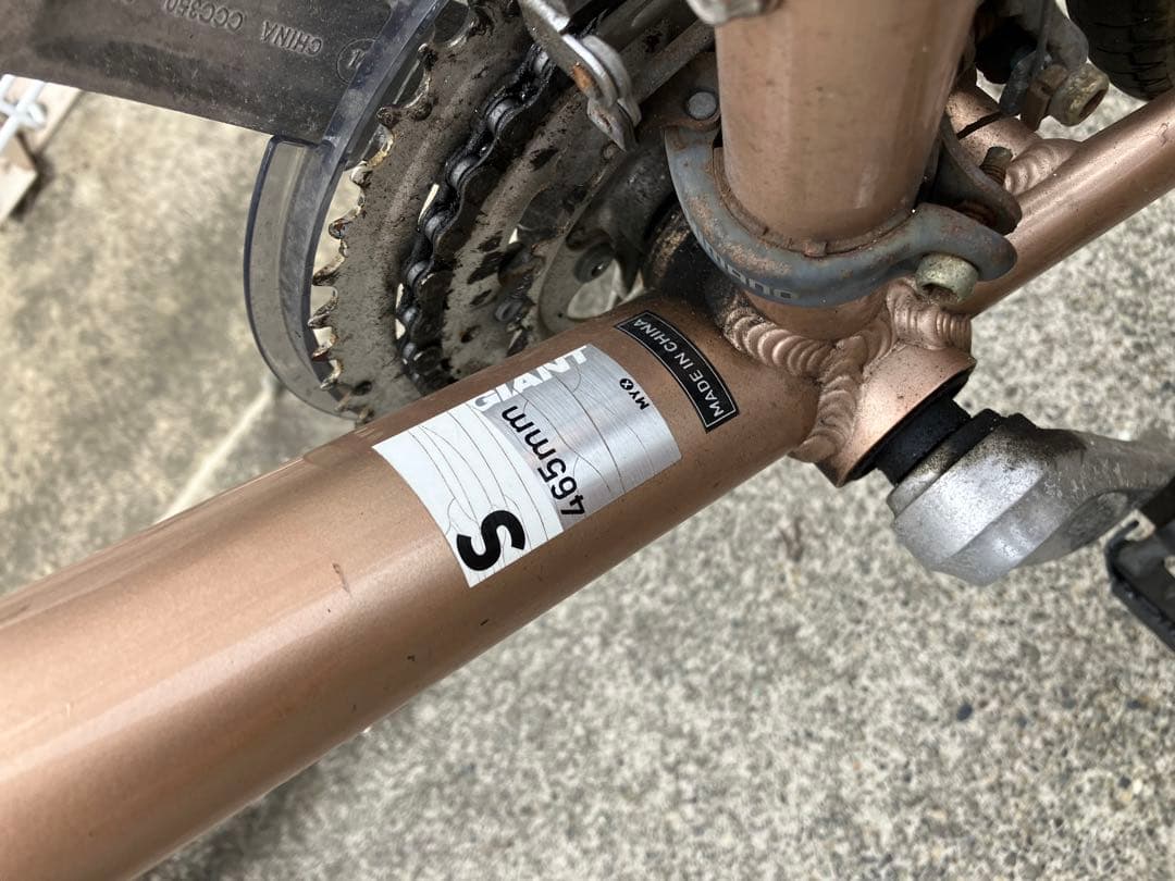 ジャイアント　エスケープR3 2012 シャンパンゴールド