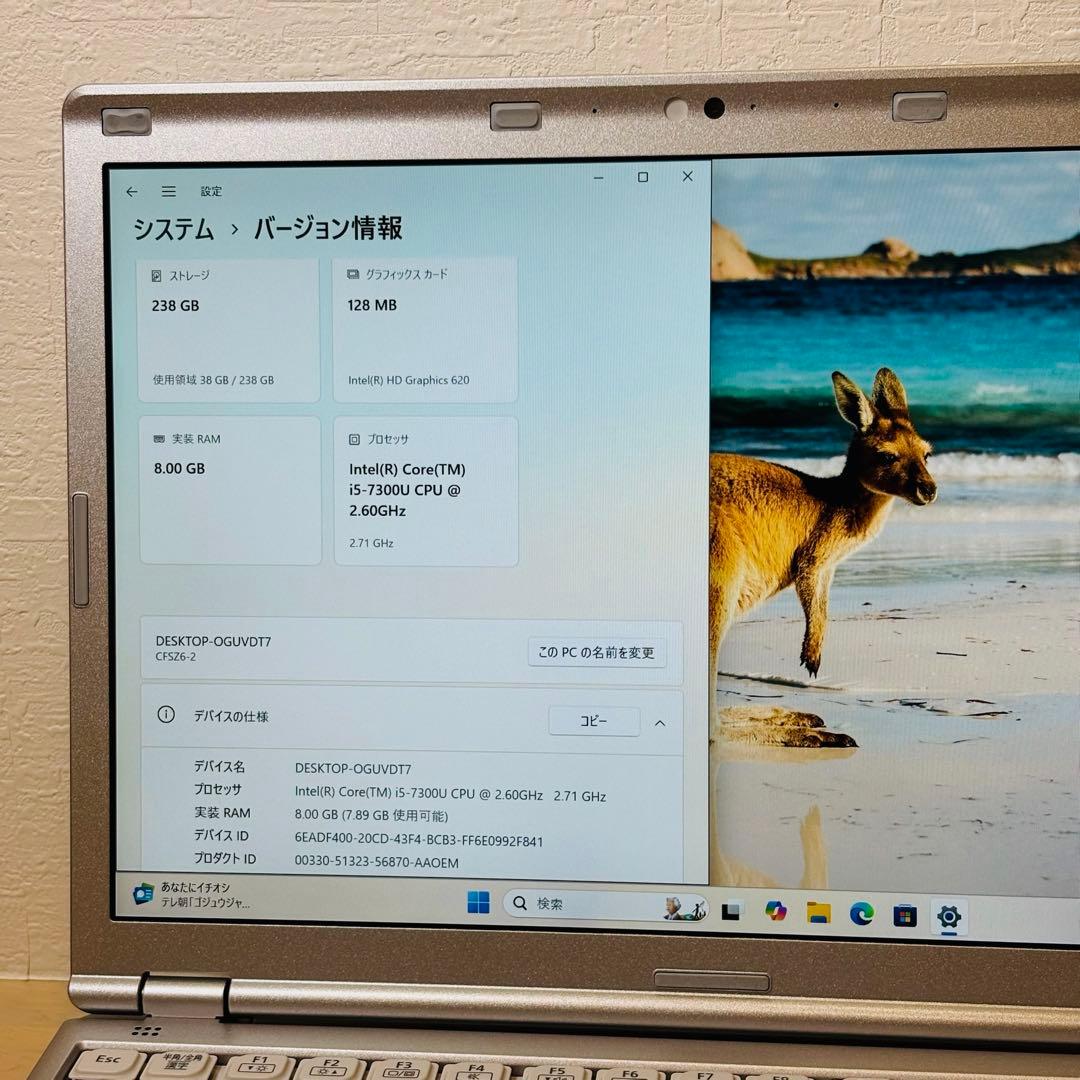 レッツノート PC Windows11 SSD DVD オフィス付き P-116