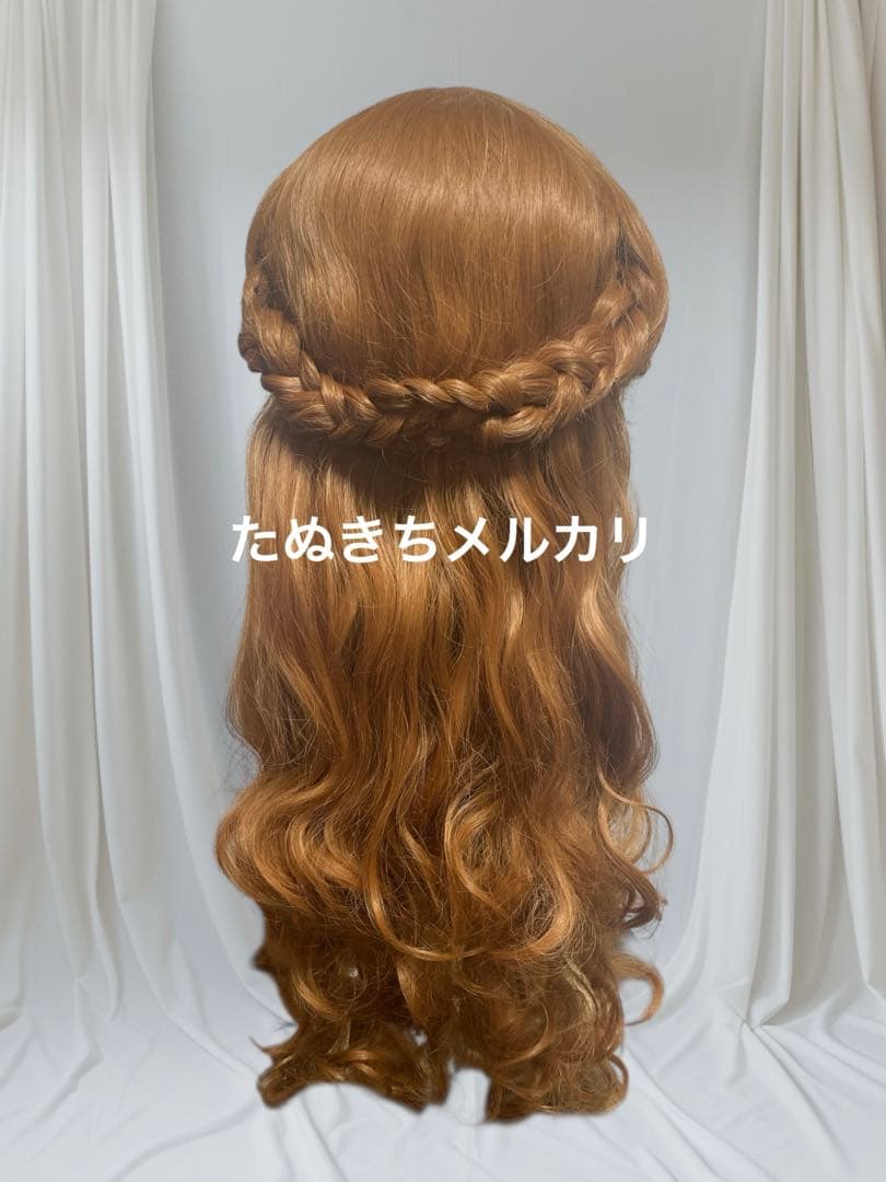 いかまりね　アナ風　トラベル　ウィッグ
