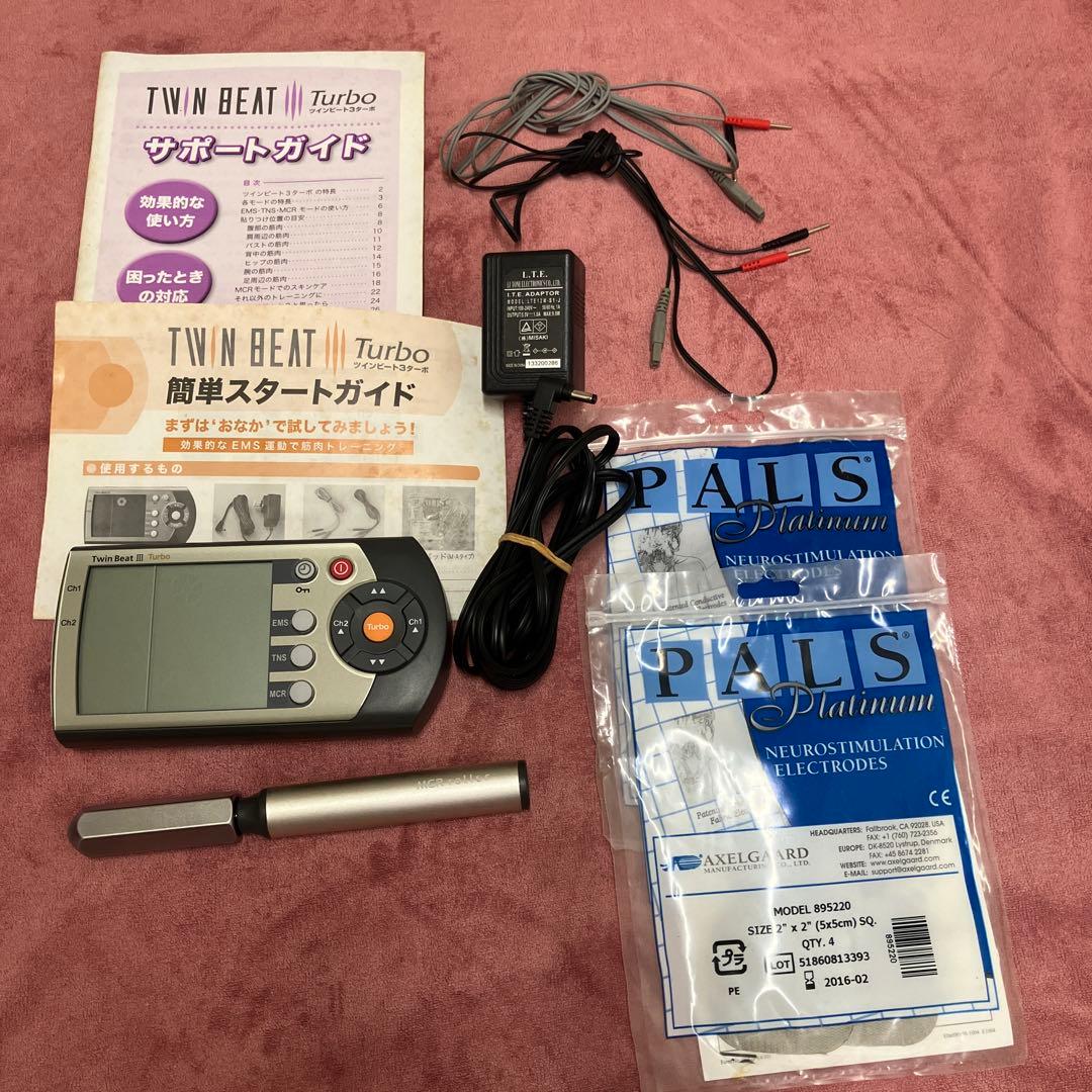 伊藤超短波　ツインビート3ターボ　イトウチョウタンパ　TWIN BEAT3