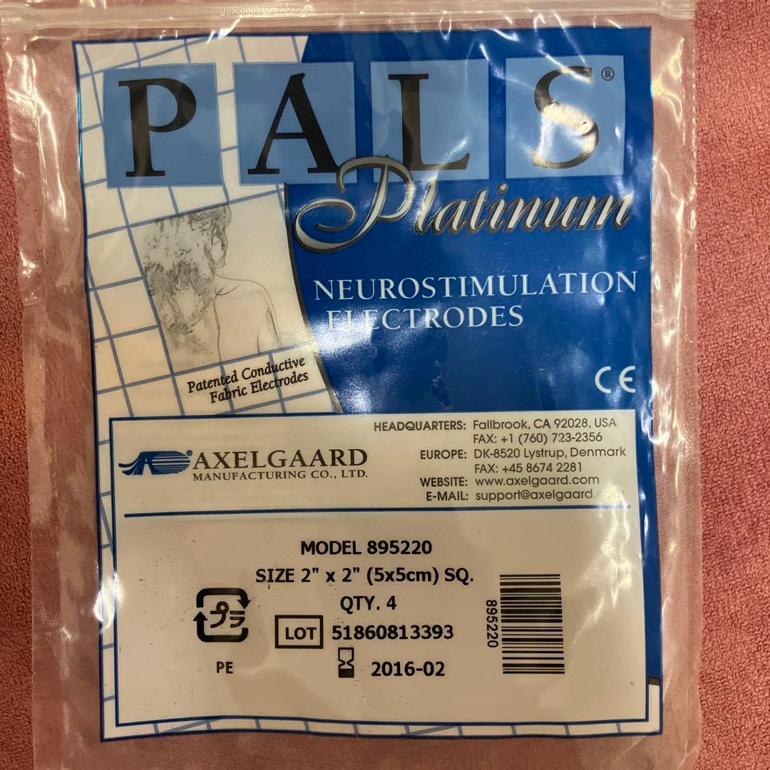 伊藤超短波　ツインビート3ターボ　イトウチョウタンパ　TWIN BEAT3