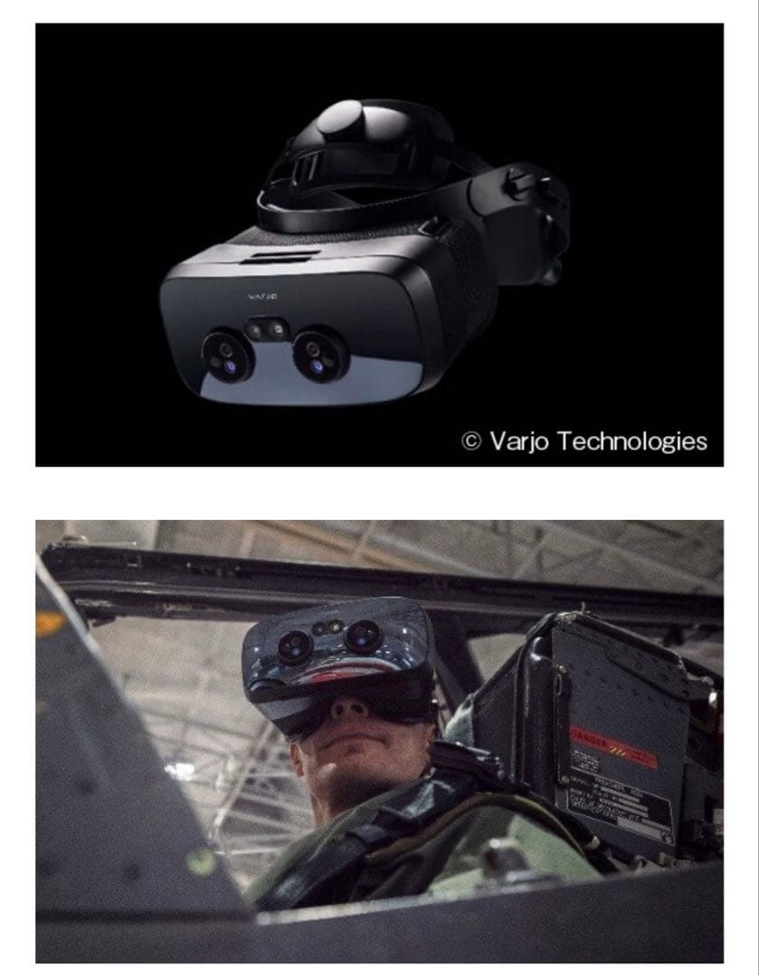 Varjo XR-3 TAA Focal Edition ヘッドセット