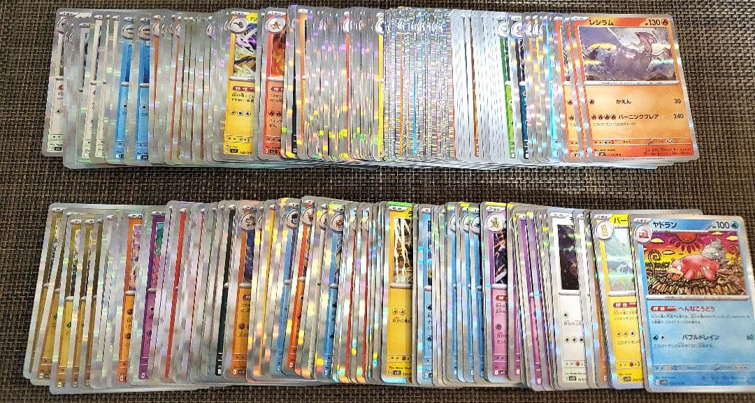 PARCO　ポケモンカード　まとめ売り