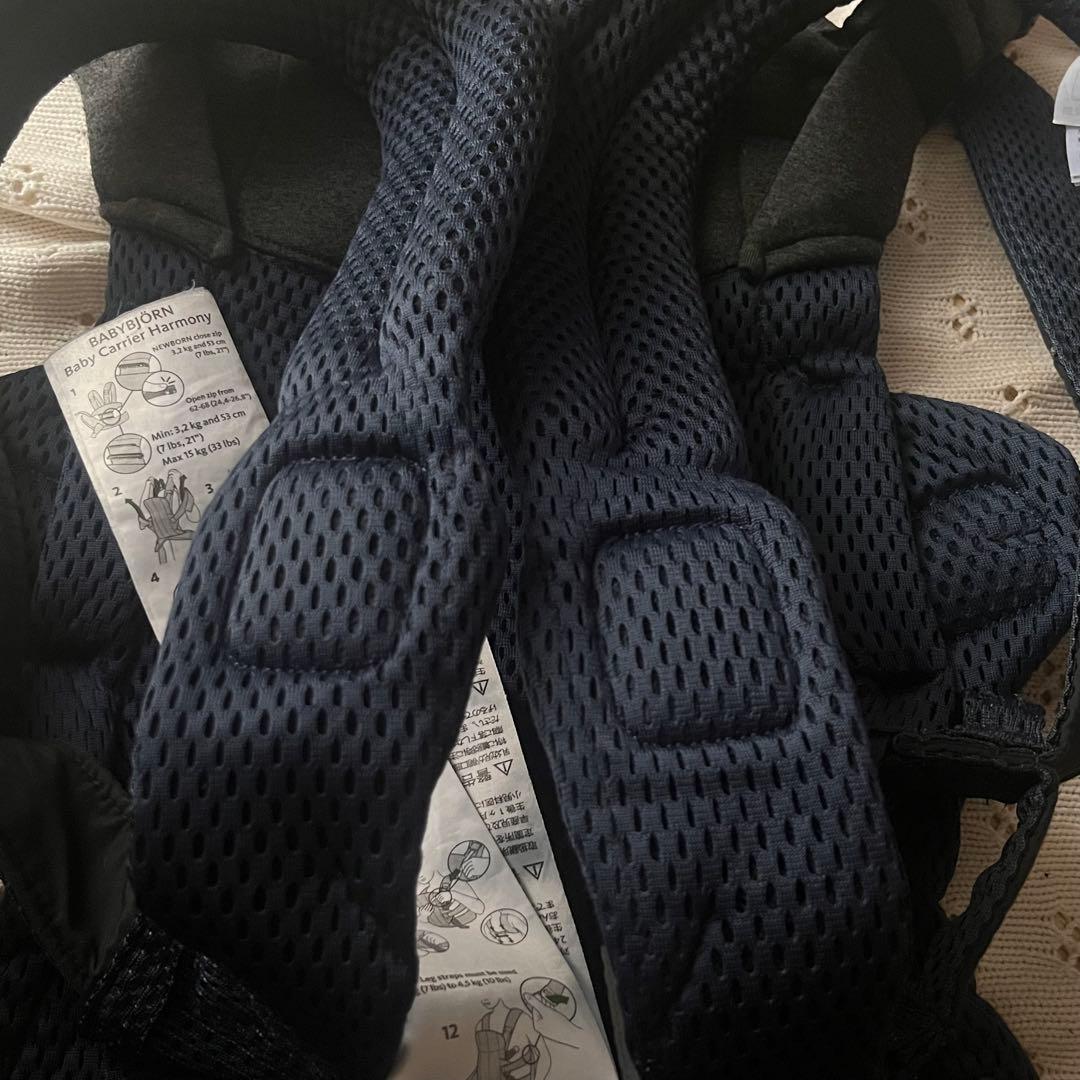 ハーモニー ベビービョルン　 アンスラサイト