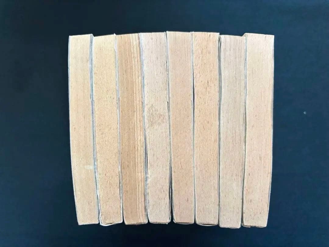 【限定価格】易学大講座 加藤大岳 全8巻セット