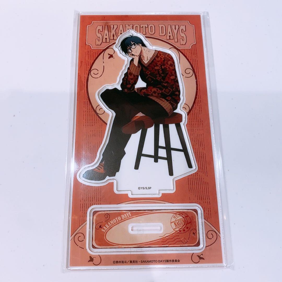 南雲　アクリルスタンド　まるくじ