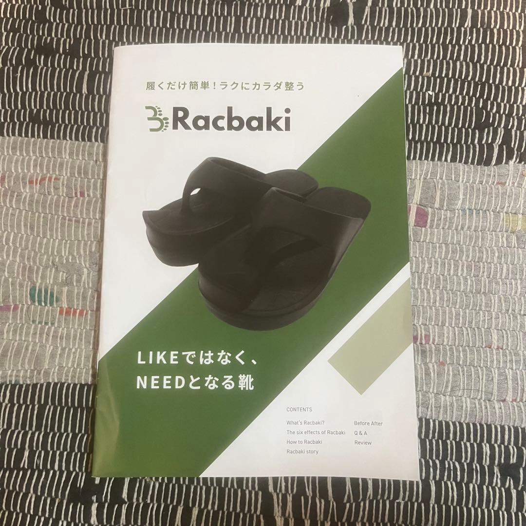 ★美品★ラクバキ Racbaki イージーサンダル ブラック　Lサイズ　説明書付