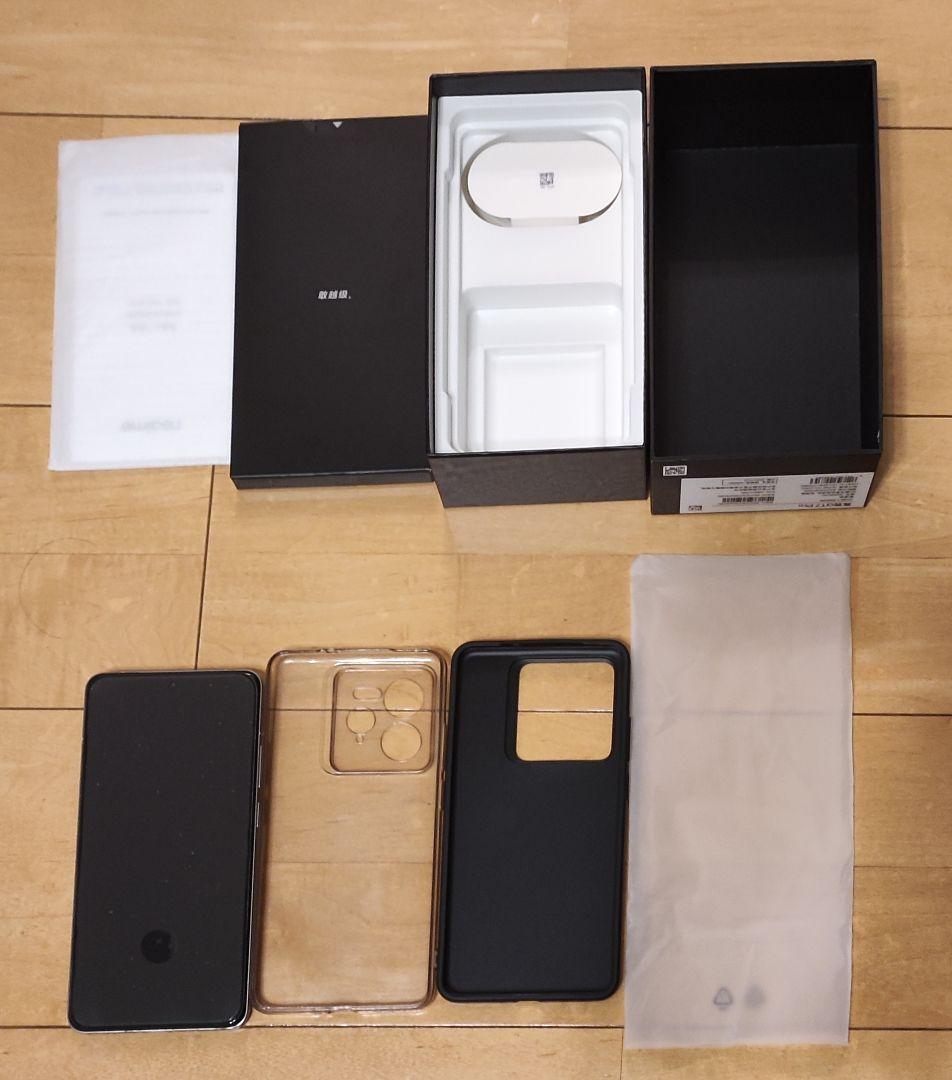 Monster realme GT7 Pro (中国版 12/256GB）