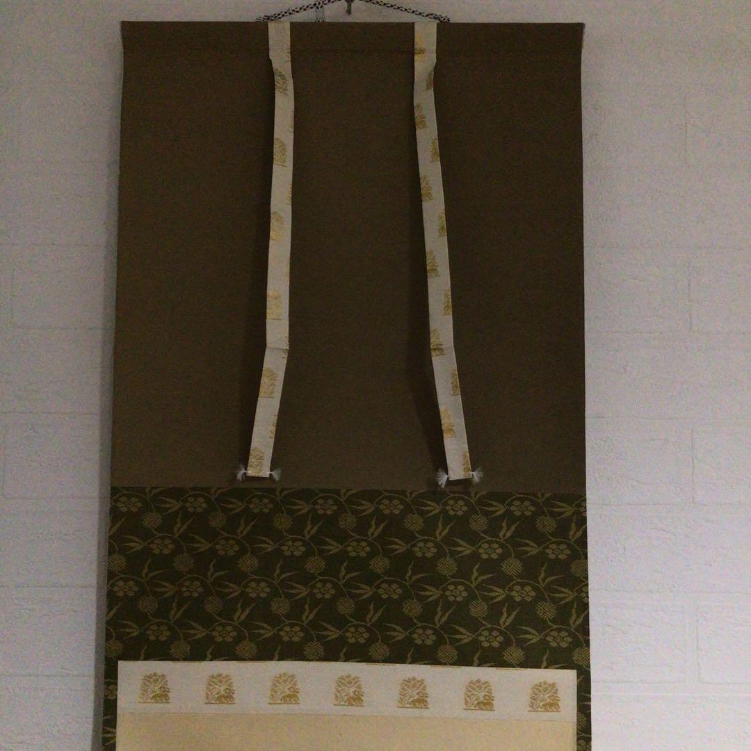 Ｎ９９　掛軸　大徳寺　立花大亀　『吟風一様松』　共箱　『真作』　肉筆　一行書