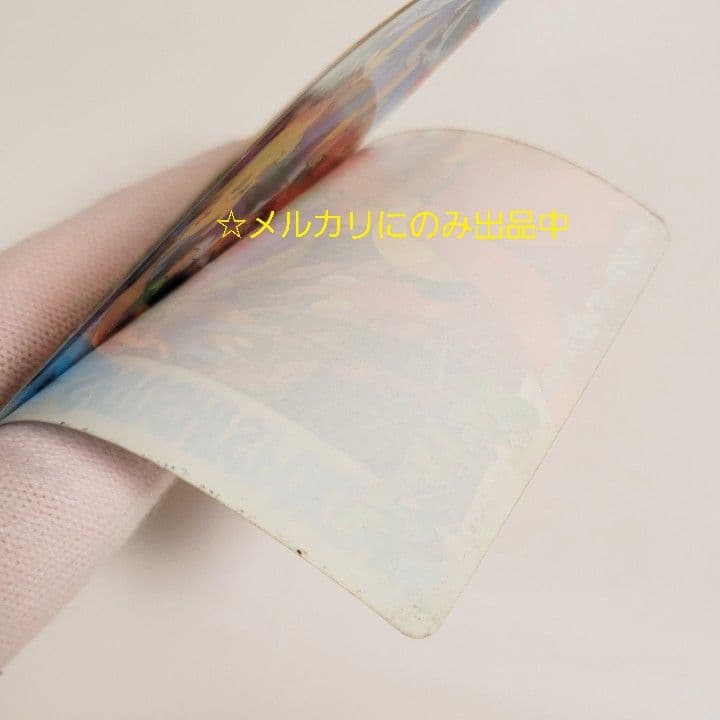 隠しプリズム ポケモン アニメコレクション リザードン カードダス