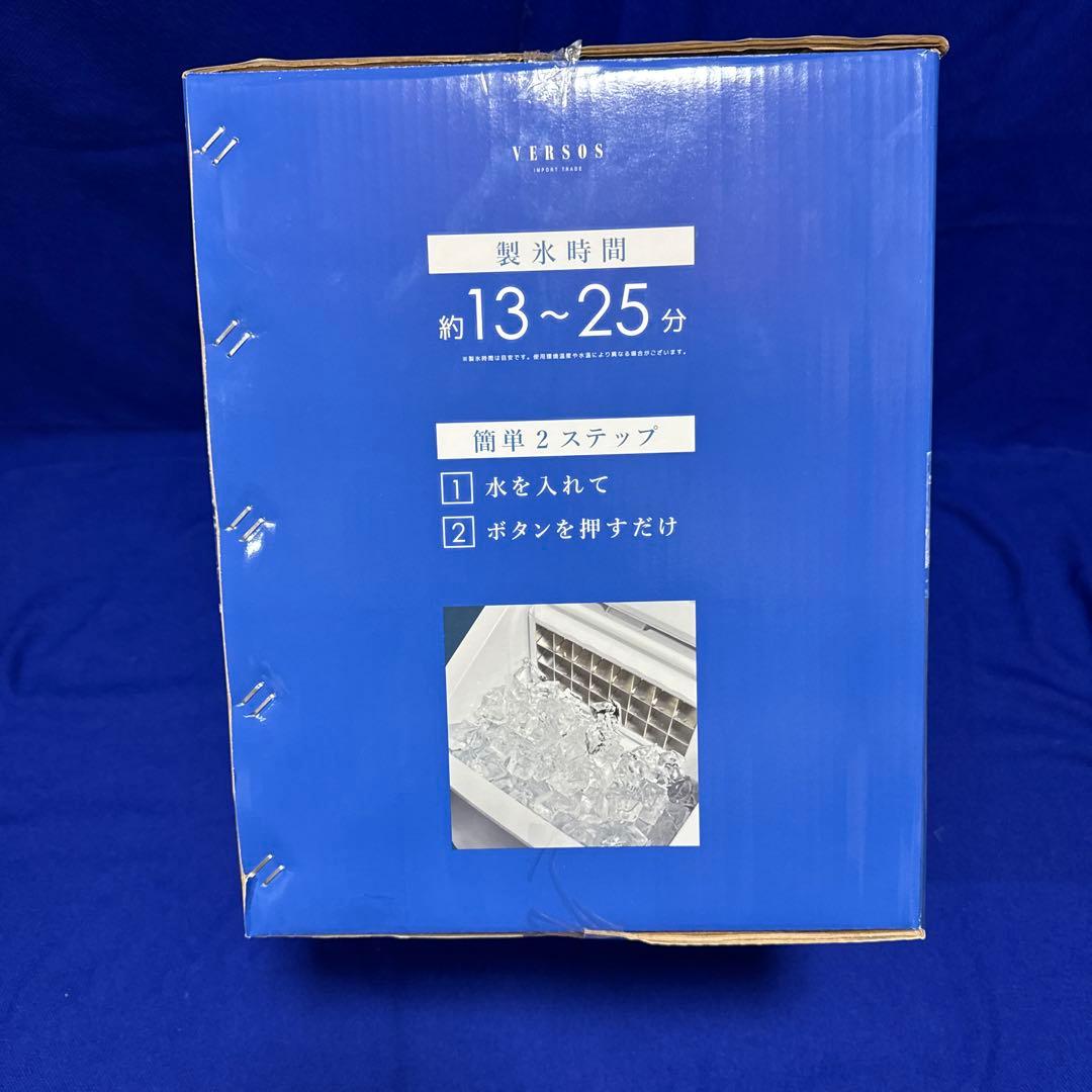 製氷機　家庭用　アイスメーカークリアロック