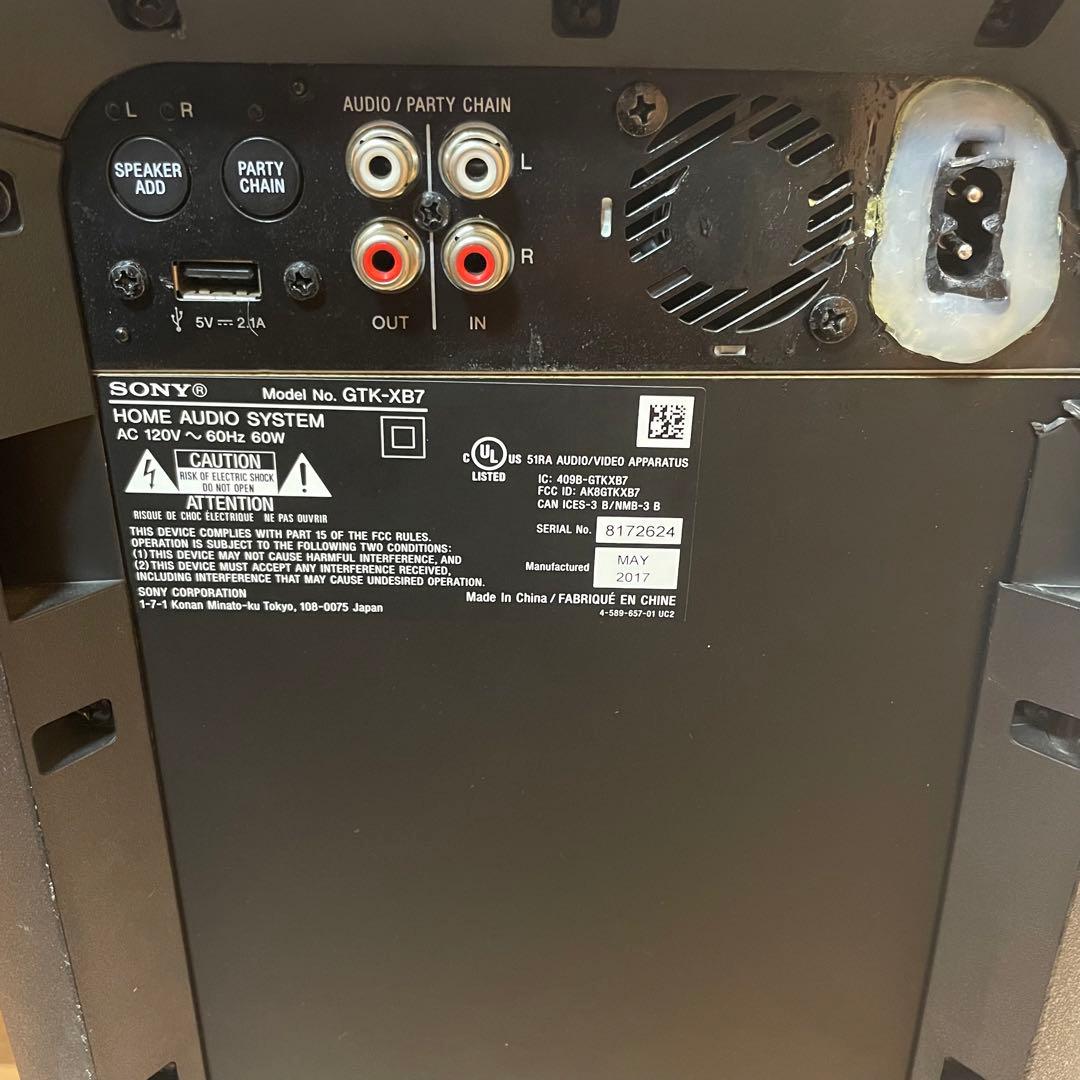 SONY GTK-XB7 ソニー