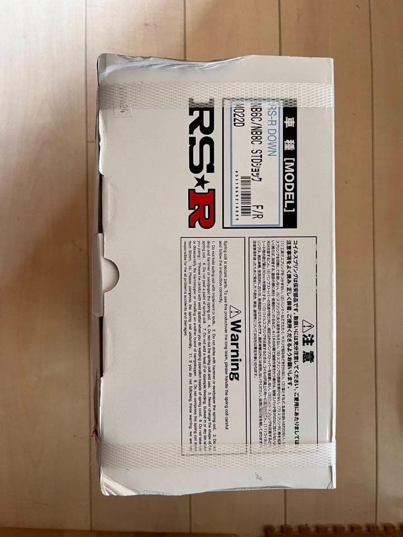 RS-R ダウンサス ロードスター NB6C H10/1～H17/7 M022D