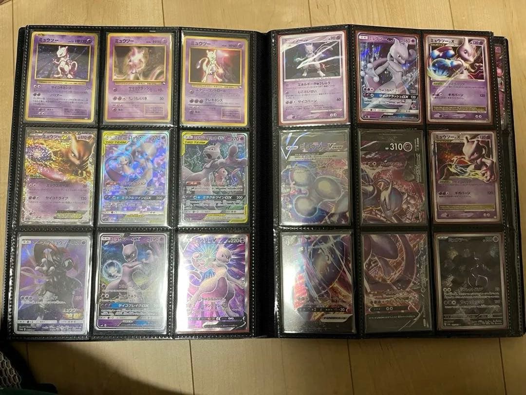 ポケモンカード ミュウツー セット