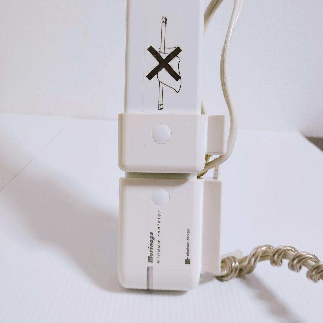 森永エンジニアリング ウインドーラジエーター W/R-1219