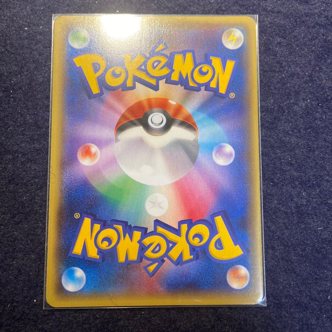 ポケモンカード じゃくてんぽけん ゴールド XY