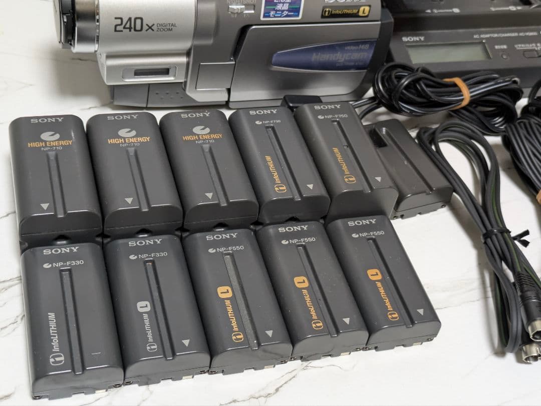 【豪華セット】SONY　CCD-TRV86　Hi8　8mm対応