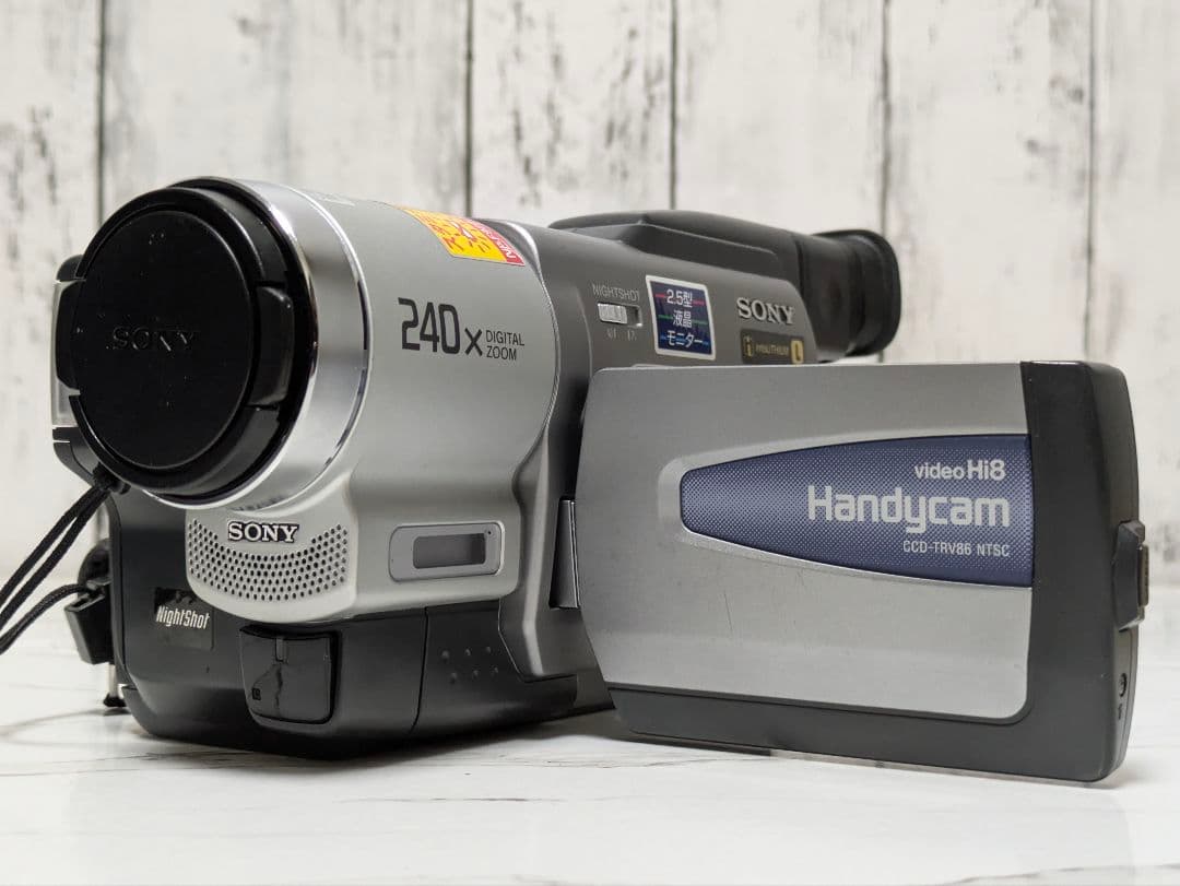 【豪華セット】SONY　CCD-TRV86　Hi8　8mm対応