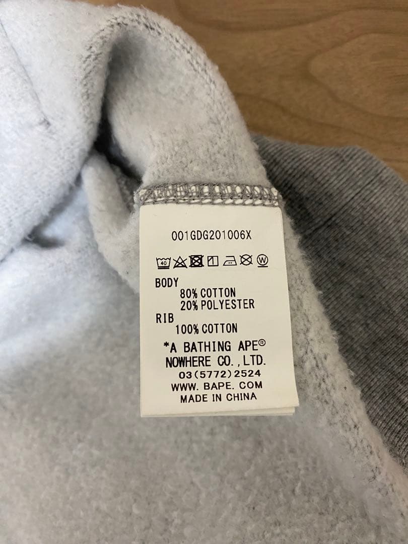 アベイシングエイプ パーカー BAPE カレッジロゴ L グレー