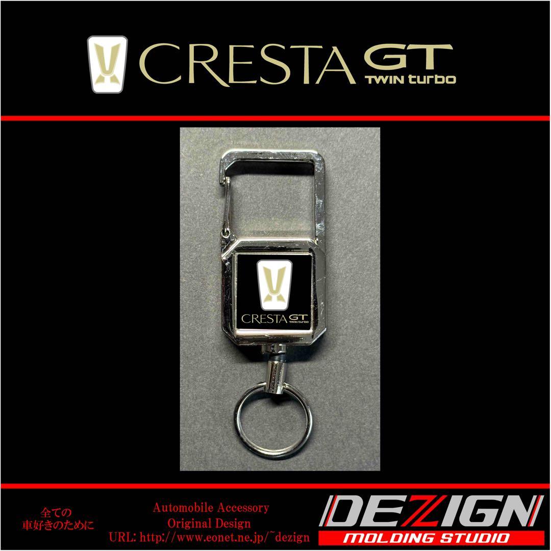 GX71クレスタ・グッズセット【専用出品】