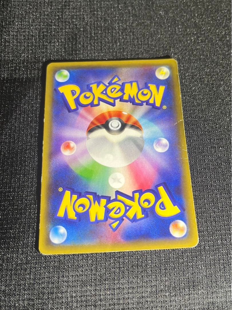 MミュウツーEX ポケモンカード