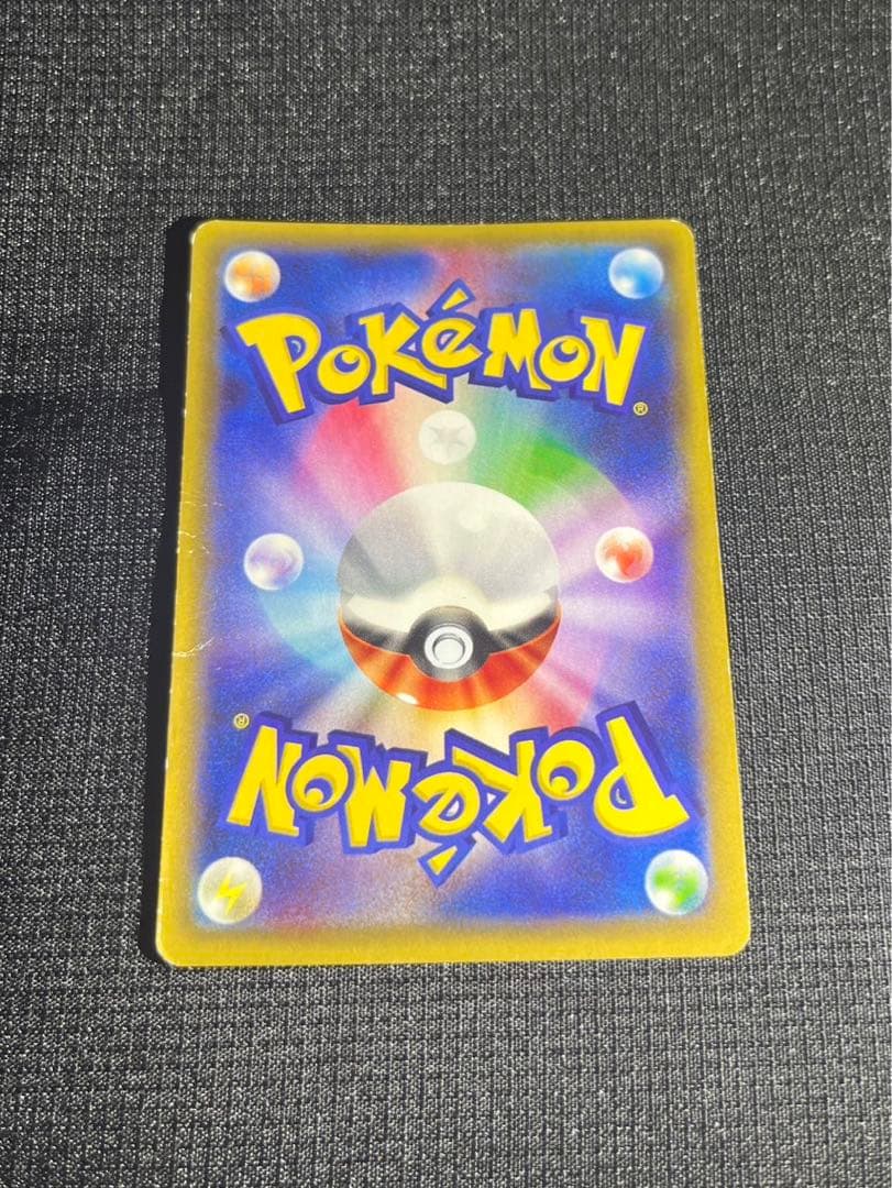 MミュウツーEX ポケモンカード