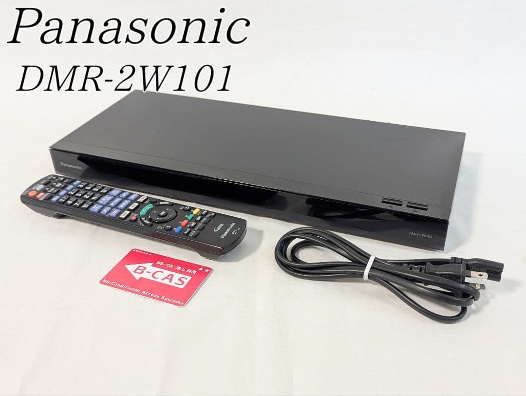 Panasonic ブルーレイディスクレコーダーDMR-2W101 2022年製