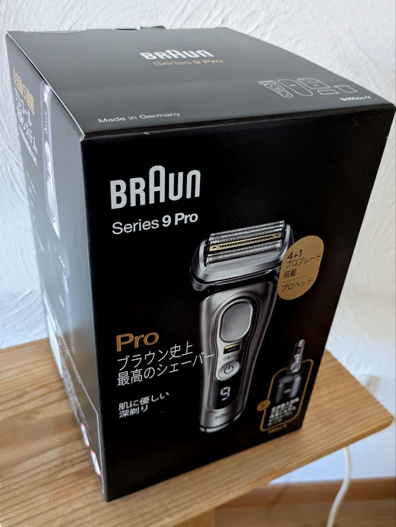 ブラウン　シリーズ9 PRO 9465cc-V BRAUN